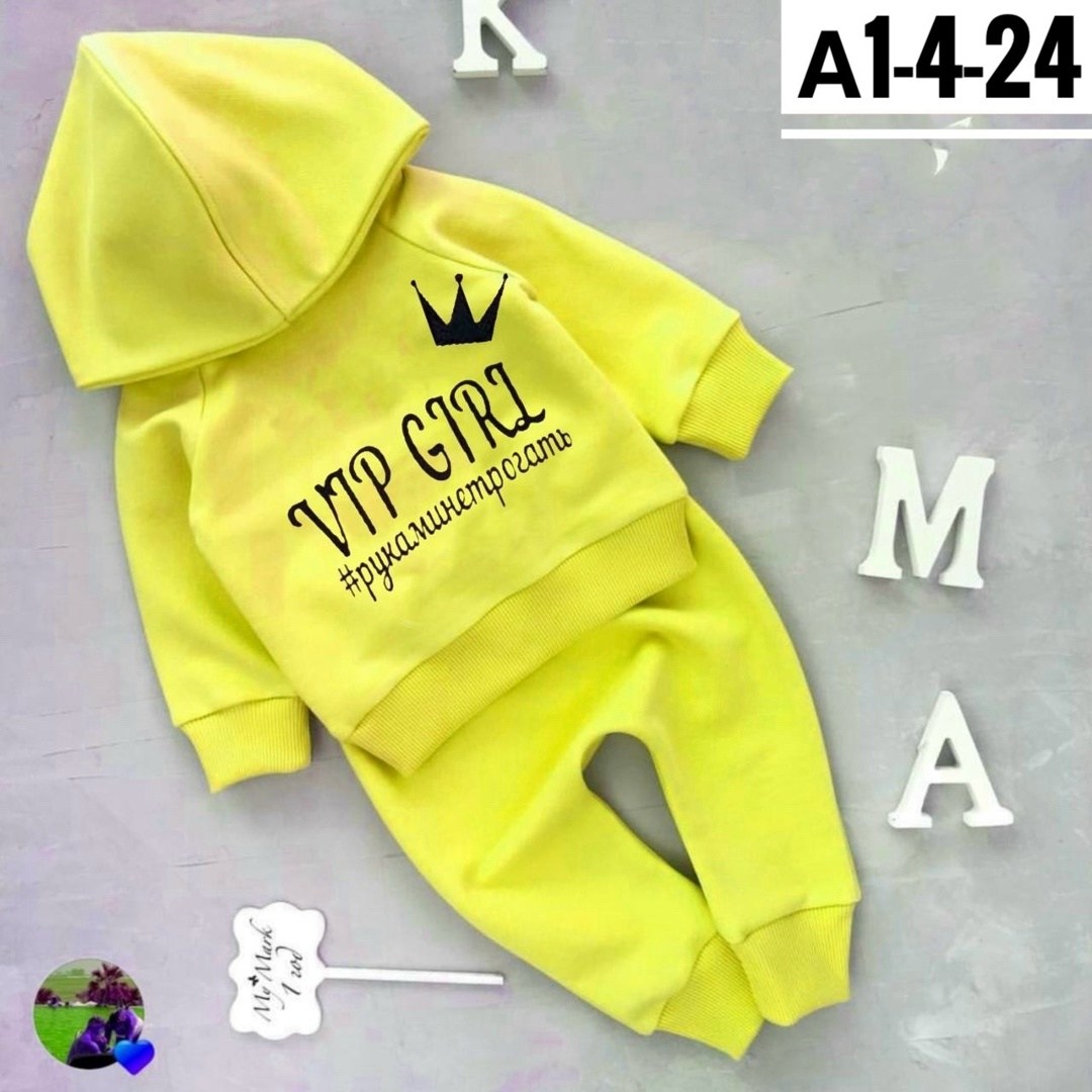детский костюм,костюмчик,костюм для девочек,костюм для малыша,костюм спортивный для девочек