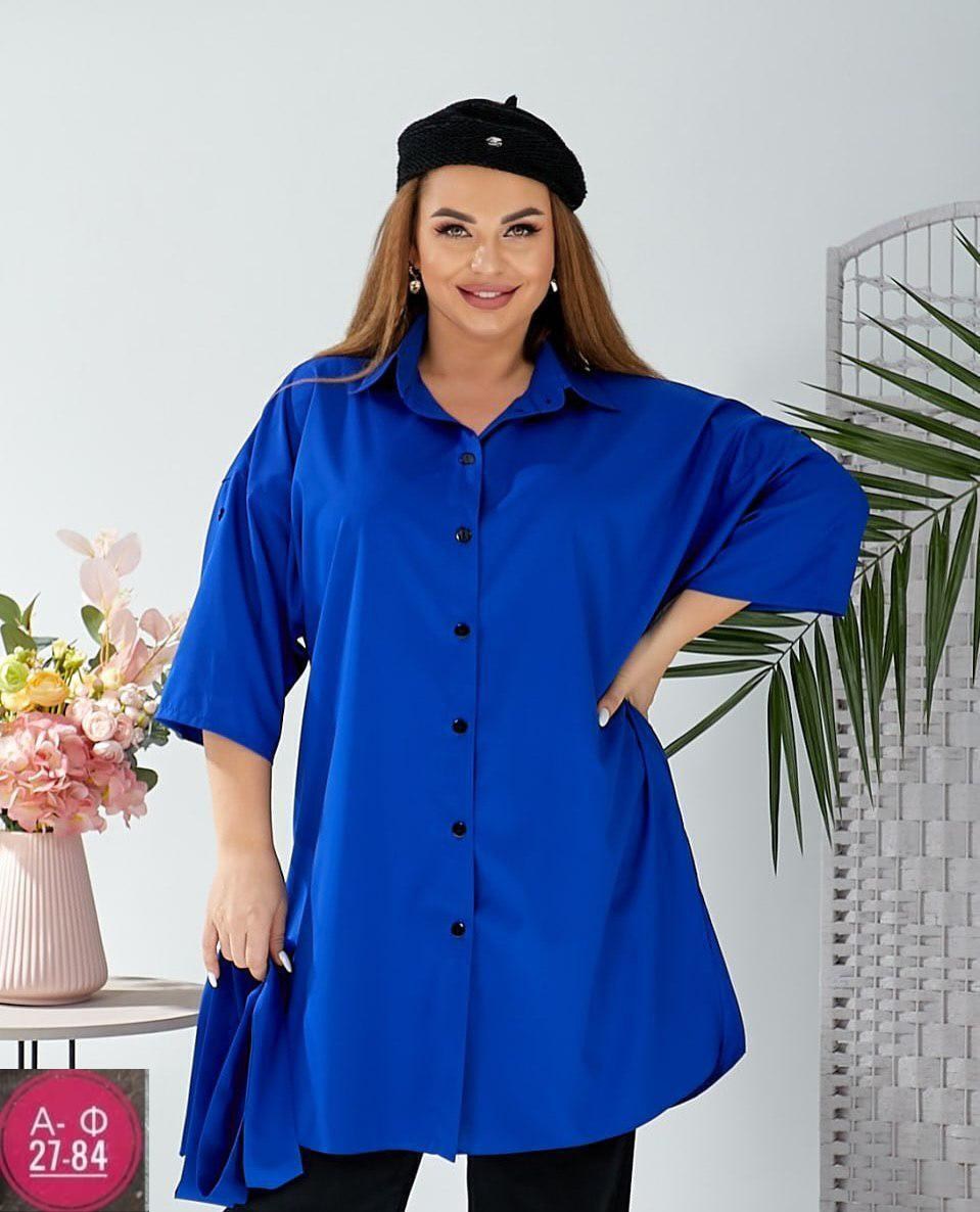 удлиненная блуза,рубашка удлиненная,туника удлиненная,удлиненные туники,женская туника большие размеры