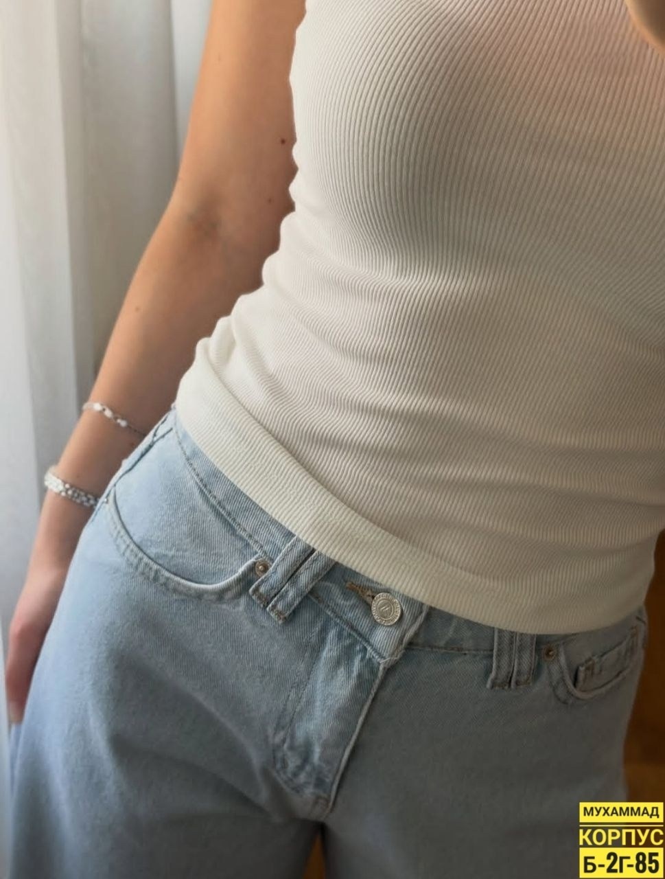 майка женская,женская базовая майка,майка топ женская,майка белая женская,топ женский