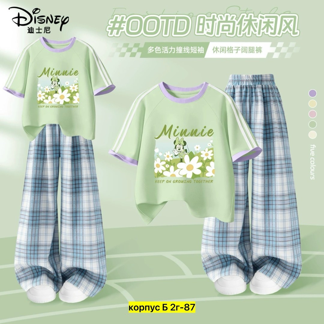 пижама,комплект пижама,женская пижама,пижама летняя,пижама домашний одежда