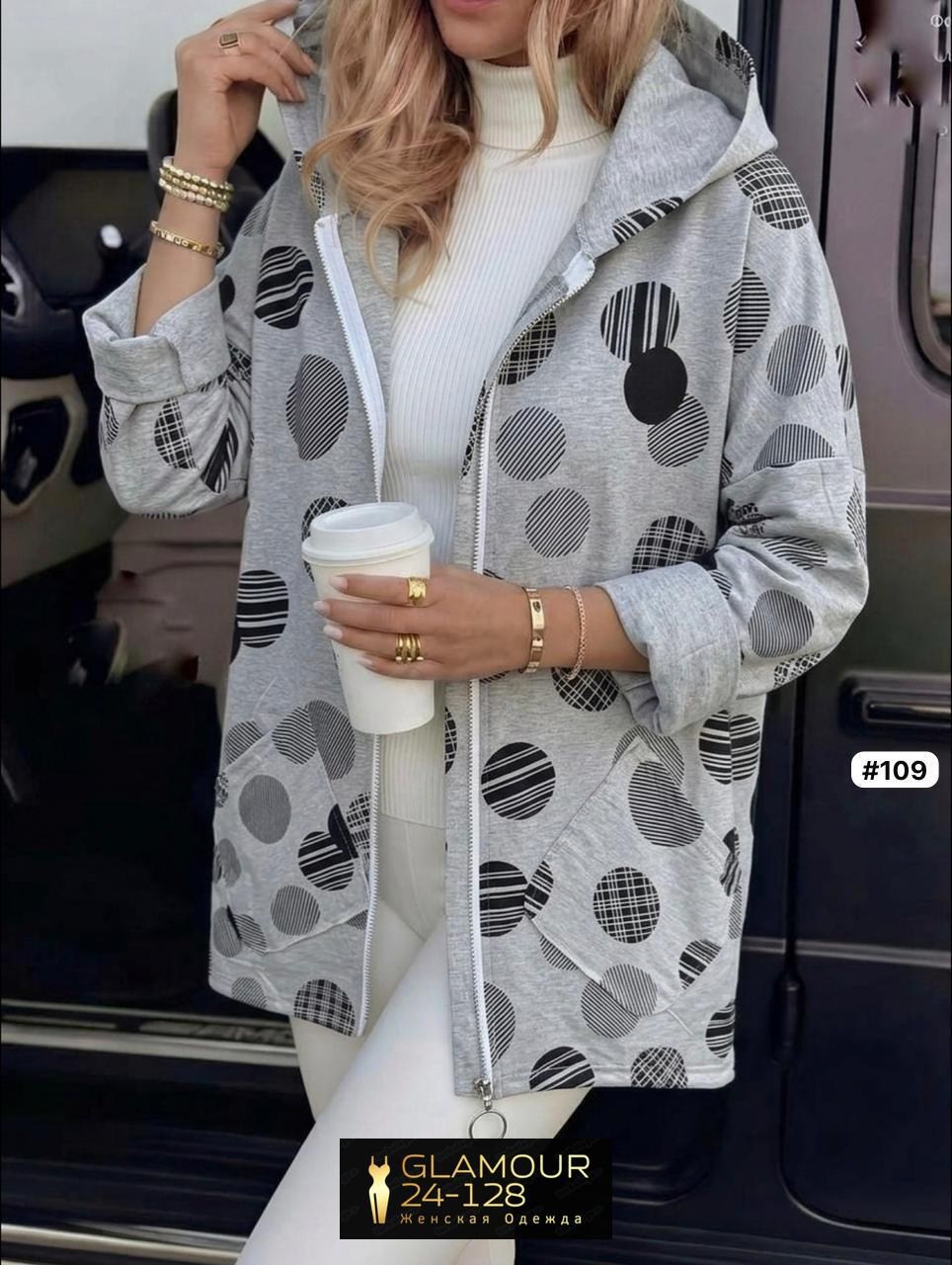 куртка женская,легкая куртка,куртка,женская демисезонная куртка,женская куртка большого размера