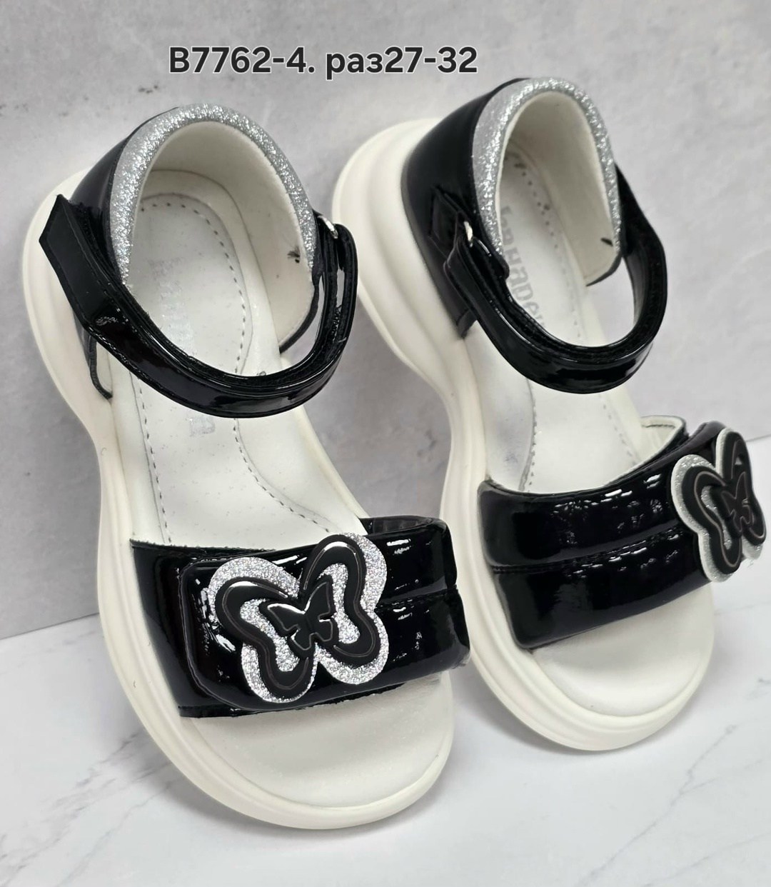 босоножки для девочек,,сандалии для девочки,босоножки лель для девочек,летние босоножки