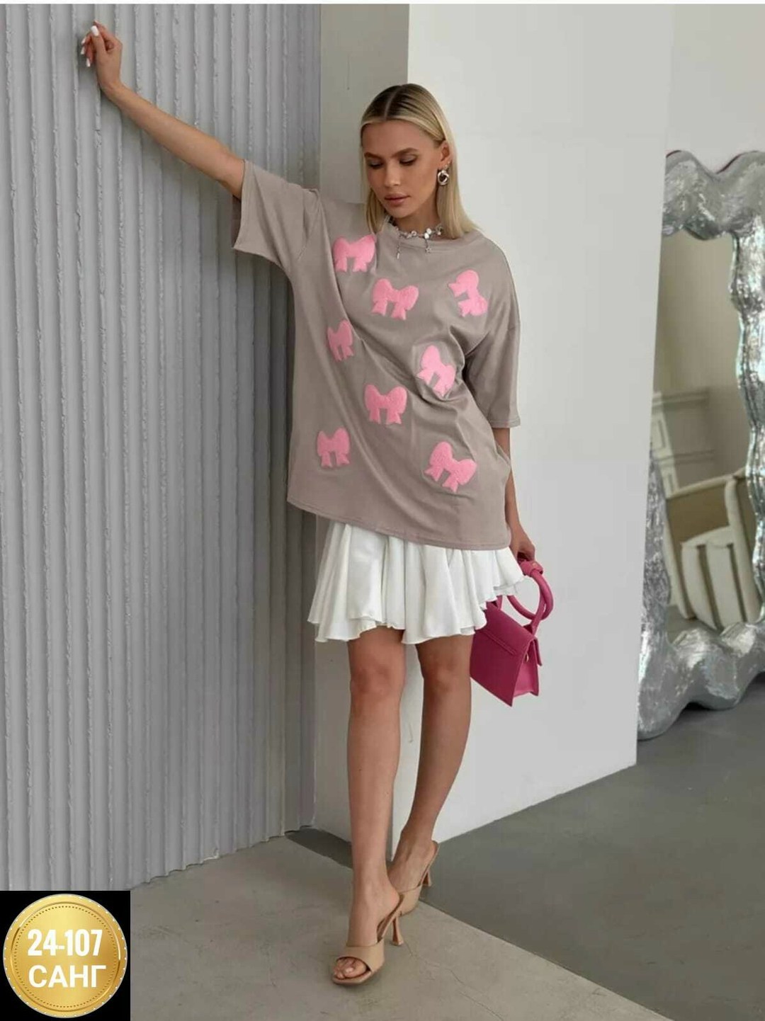 женская футболка оверсайз,футболка оверсайз с,футболки оверсайз с принтами,футболка оверсайз с сердцами,футболки женская оверсайз с принтом