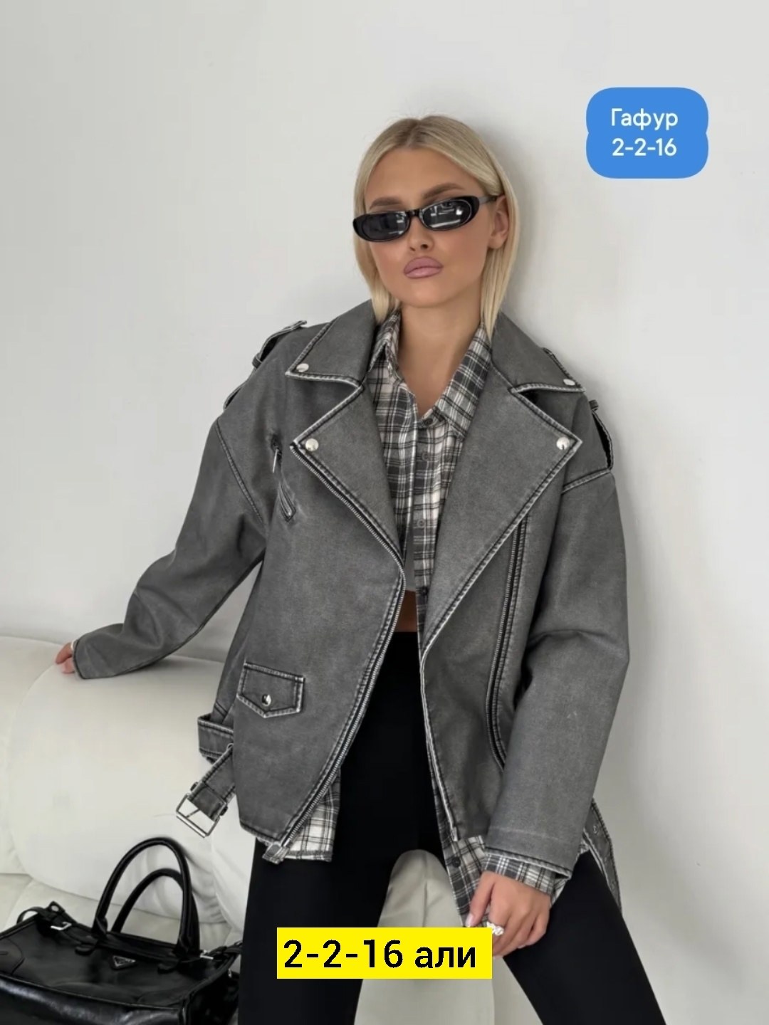 куртки из экокожи,женская куртка,женская куртка из экокожи,куртка кожаная,кожаная куртка женская