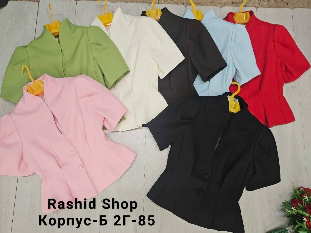 жакет,жакет классический,деловой костюм женский,женские костюмы,жакет женские