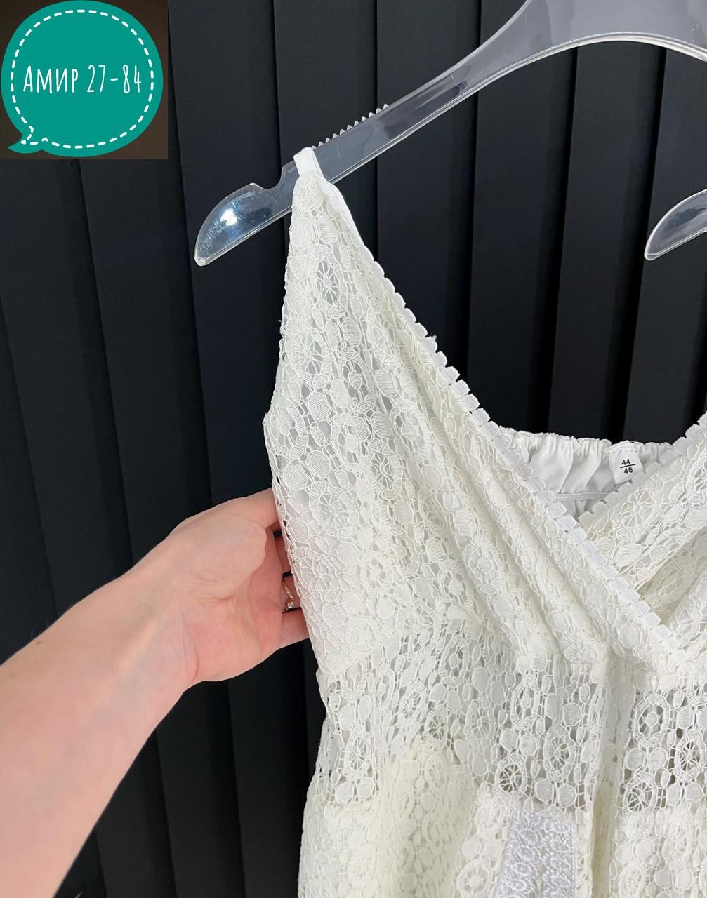 кружевное платье,сарафан кружевной,платье сарафан,сарафан,женские длинные платья