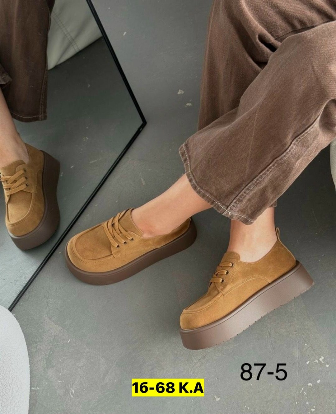 ,женская ,женские полуботинки,повседневная ,модная