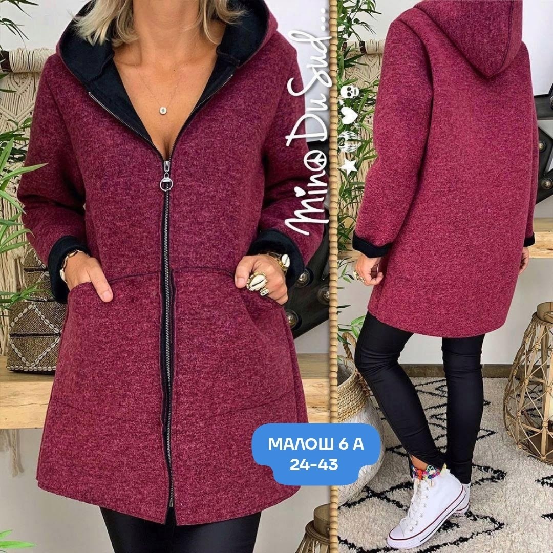 кардиган на флисе,кардиган,женские кардиганы,кардиган женский на флисе,кардиган из меха