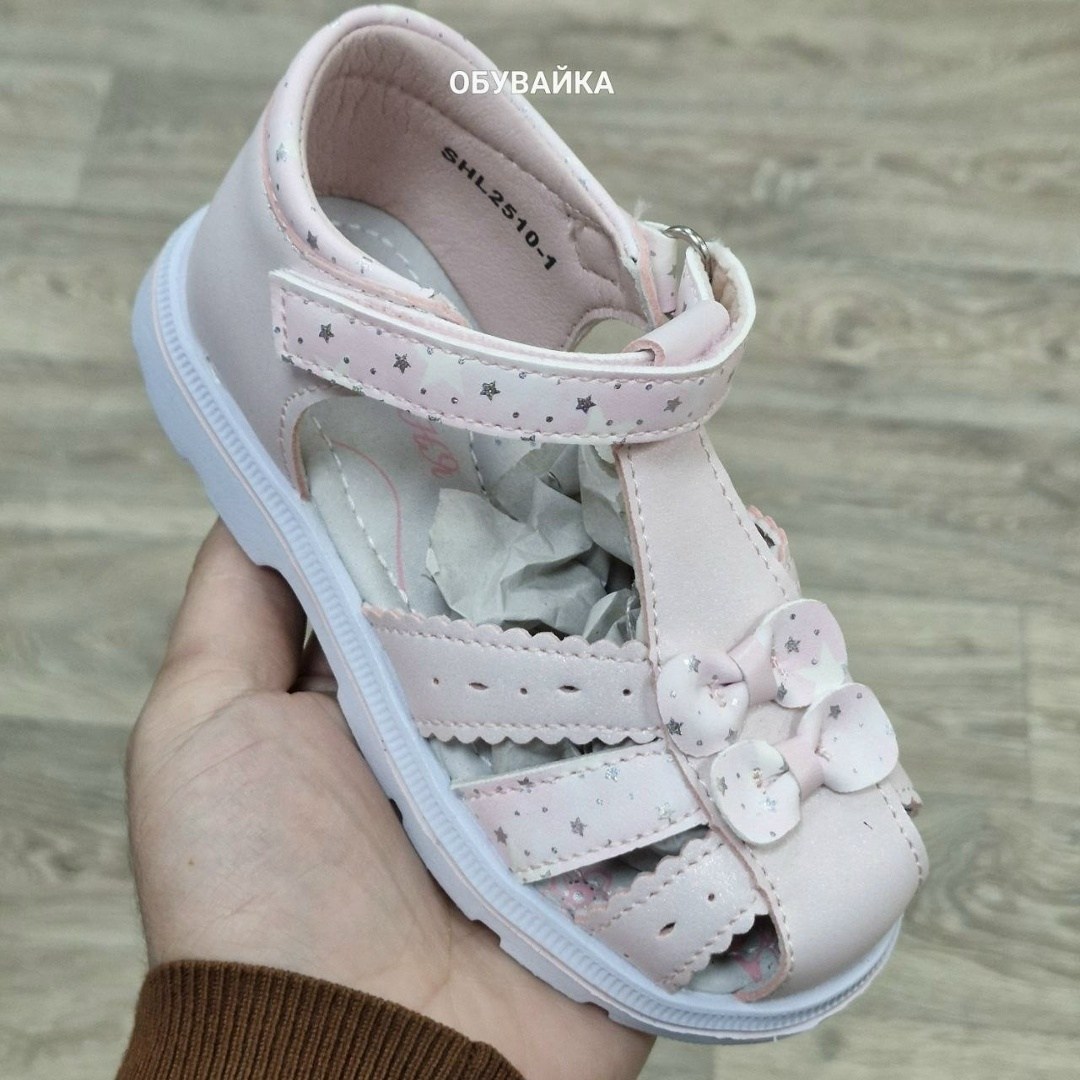 ,детские босоножки,босоножки эко,сандалии для девочек,босоножки для девочек