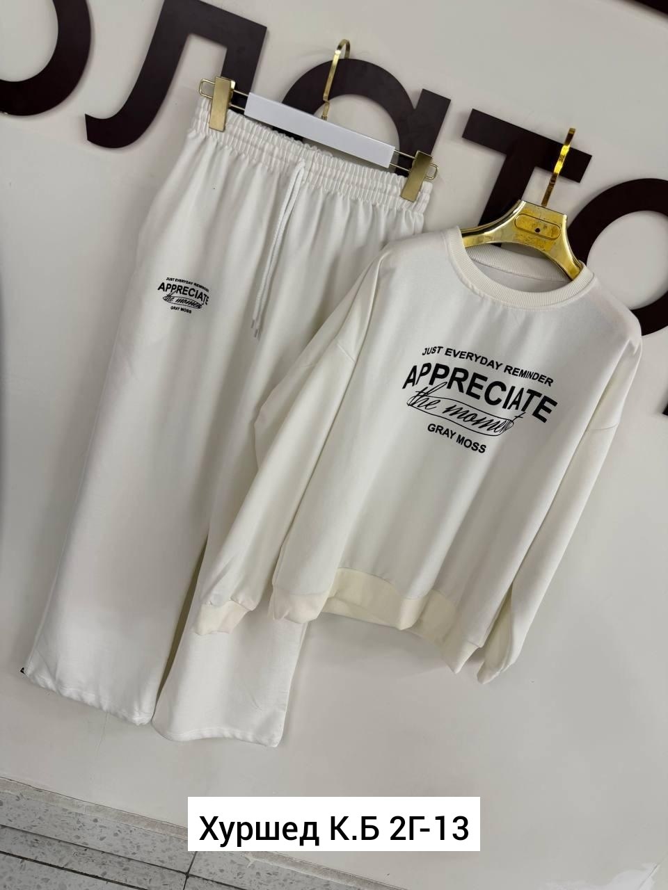 костюм спортивный женский,костюм спортивный,костюм спортивные женские костюмы,костюм на флисе,костюмчик