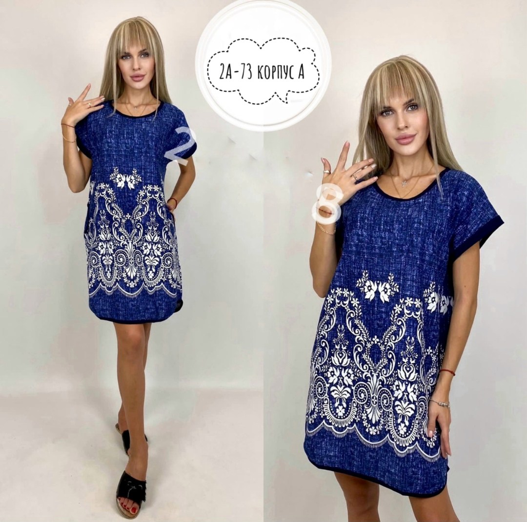 туника женская,туника женская домашняя,туника домашняя женская ,туника женская платье женское,домашнее платье туника