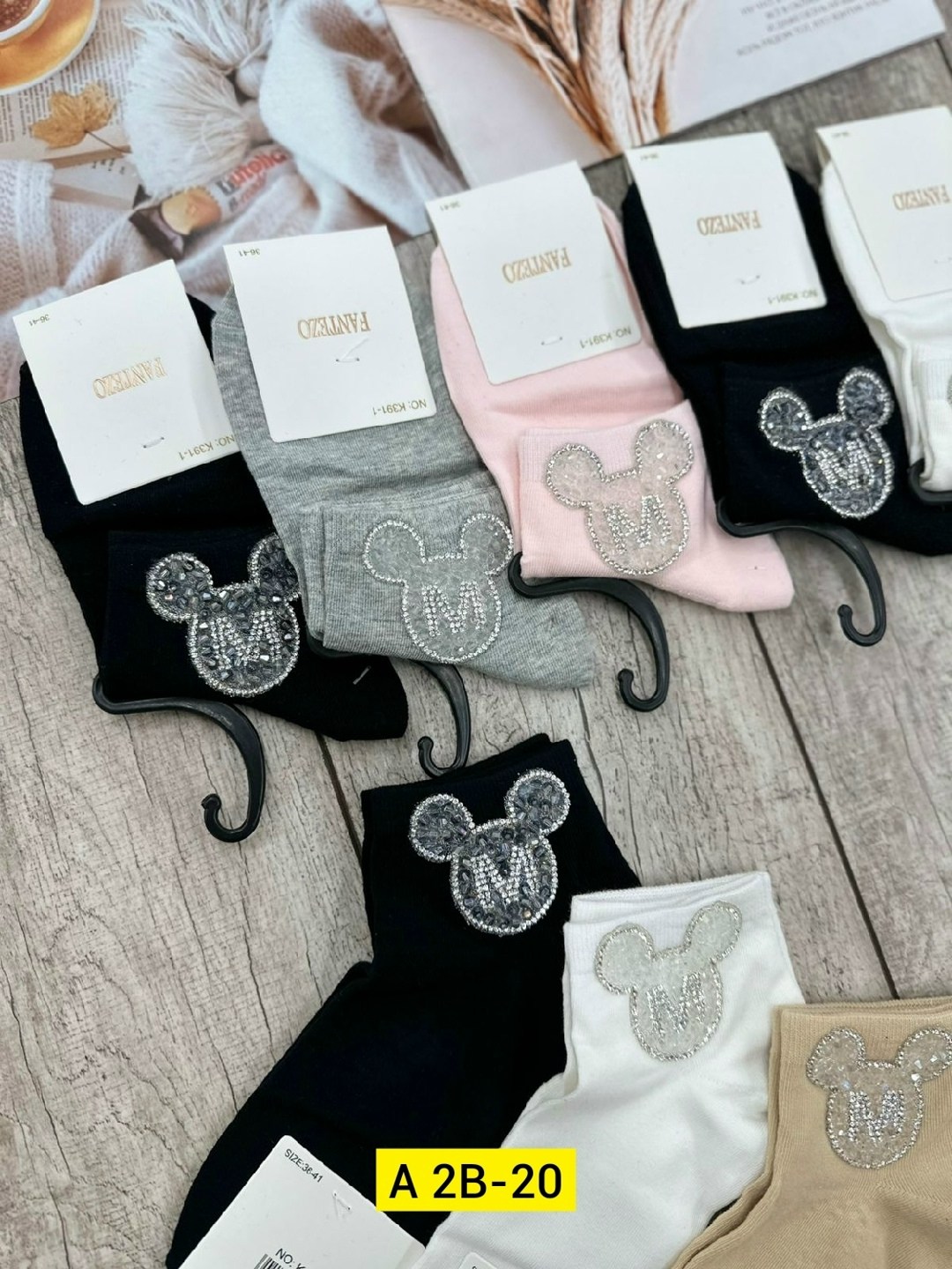 носки женское,носки женские со стразами,носки со стразами,комплект носки женские,носки комплект