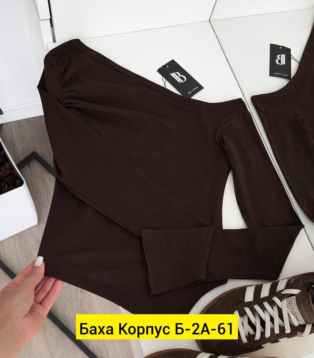 женская кофта,женская кофта лапша,кофта лапша,кофта с открытыми плечами,кардиган кофта