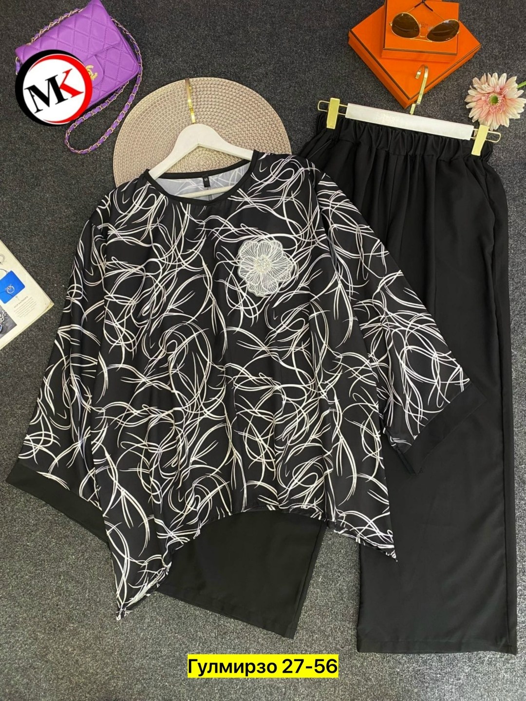 женский костюм,стильные костюмы,костюм комплекты,костюм двойка женская,костюм двойка