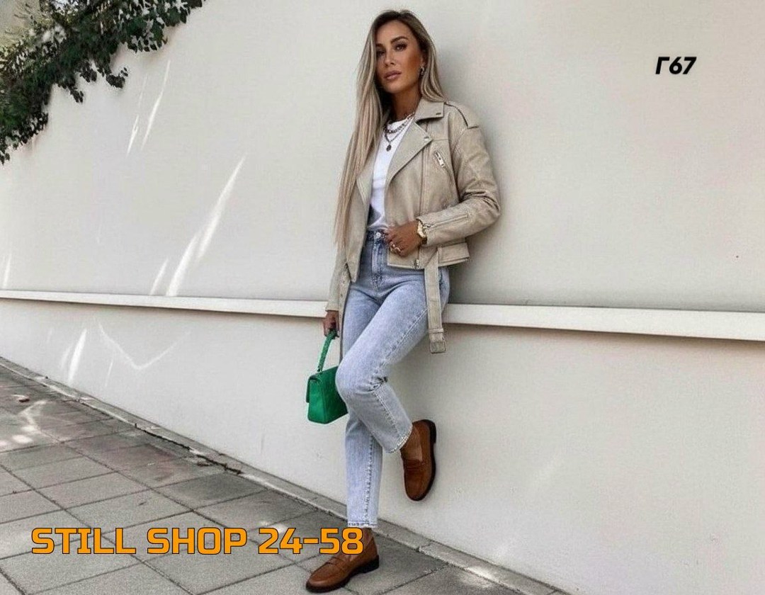 женская куртка,кожаная куртка женская,куртка из экокожи,женская куртка из экокожи,куртка стильная