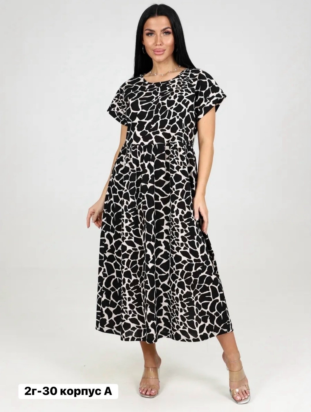 платье женское,платье,платье для женщин,платье летнее,трикотажное платье