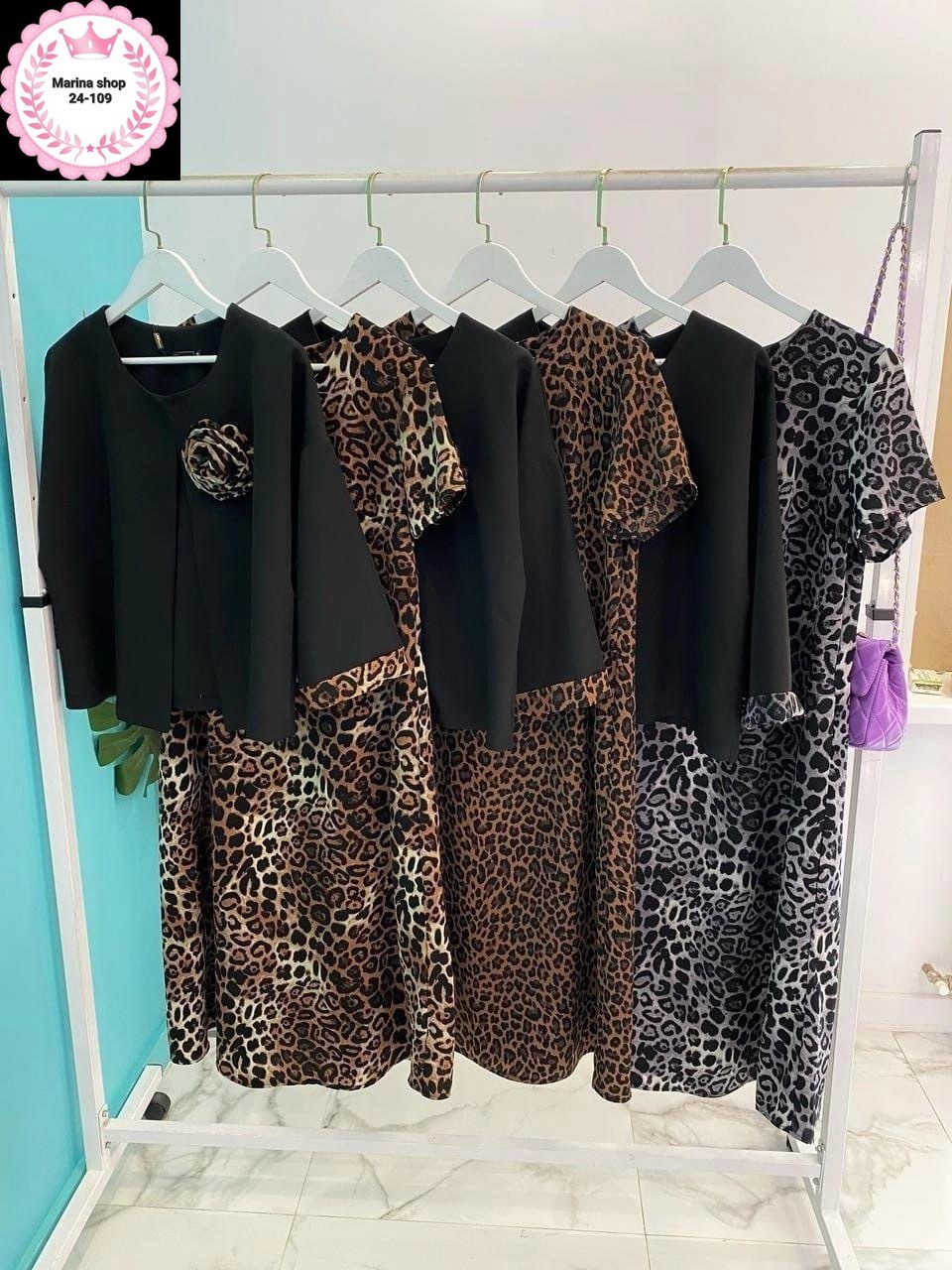 больших размеров,женские платья больших размеров,платье для женщин больших размеров,костюм женский больших размеров,женский костюм