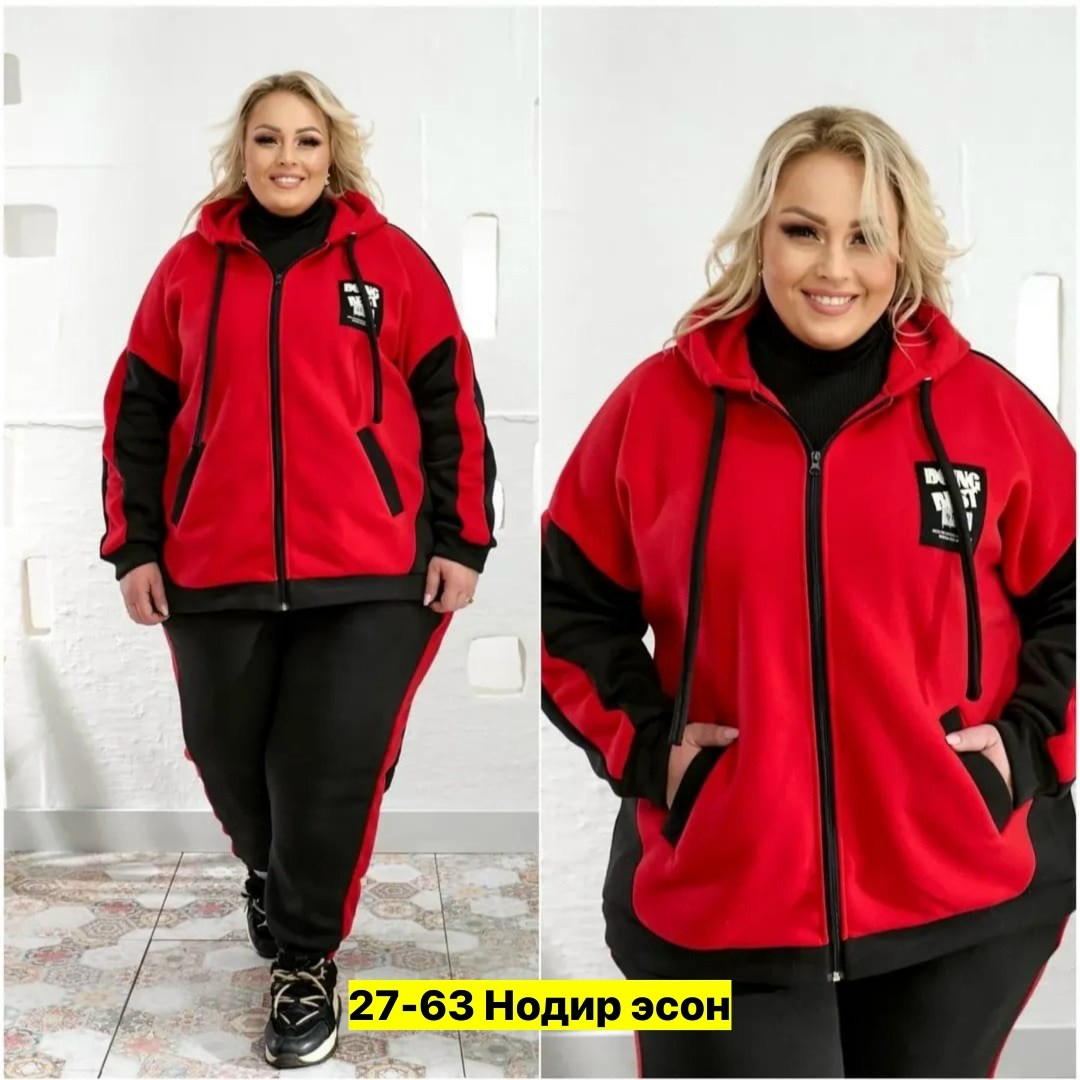 теплый спортивный костюм больших размеров,женский спортивный костюм больших размеров,спортивный костюм больших размеров,женский теплый спортивный костюм больших размеров, спортивный костюм женс