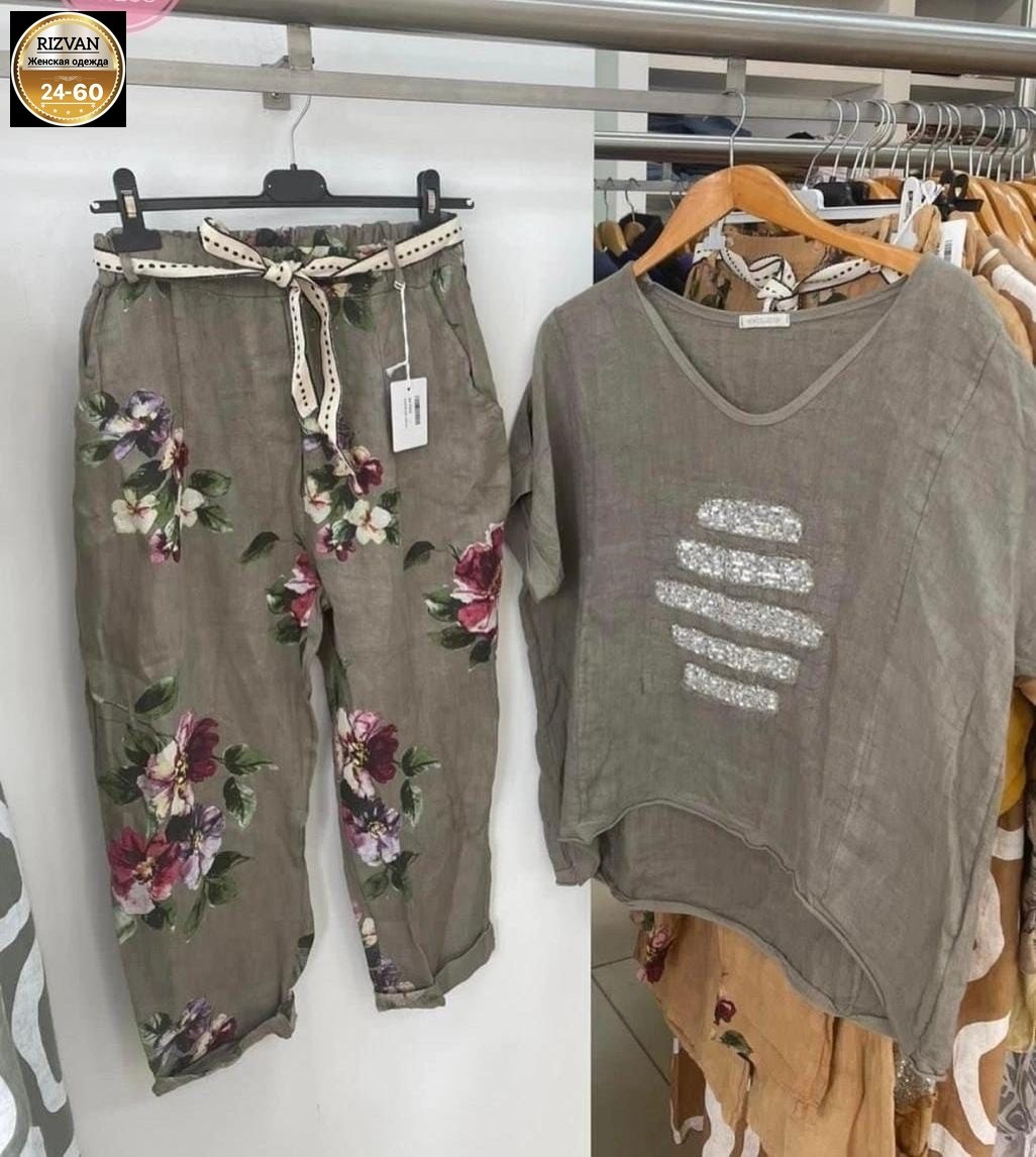 льняной брючный костюм,костюм женский льняной брючный,повседневный костюм,костюм повседневный женский,костюм льняной женский