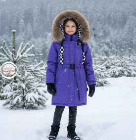 Верхняя одежда