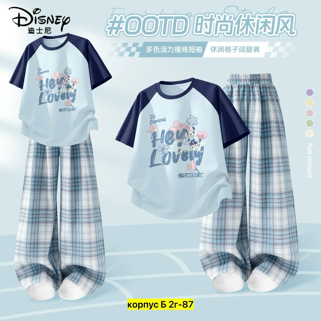 пижама комплект,пижама,домашняя пижама,женская пижама,пижама для мальчика