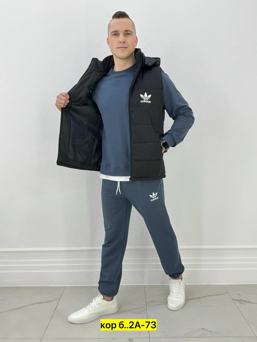 мужские спортивные костюмы,спортивный костюм тройка с жилеткой,спортивный костюм тройка с жилетом,жилет мужской