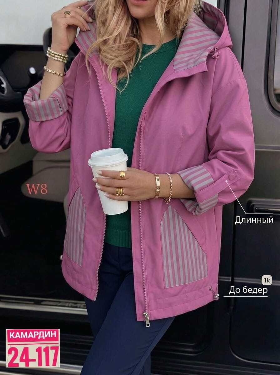 ветровка женская,женская куртка,ветровка,женская демисезонная куртка,легкая куртка