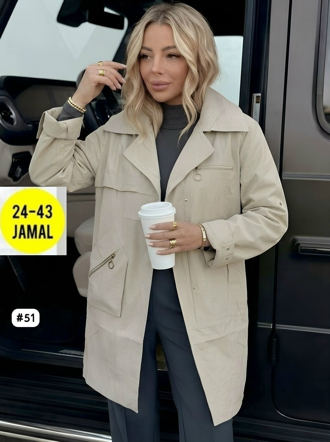 куртка женская,куртка удлиненная,демисезонная куртка,женская демисезонная куртка,куртка