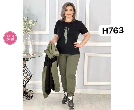 женские костюмы больших размеров, больших размеров,женский костюм тройка,трикотажный костюм 2026,женский спортивный костюм больших размеров