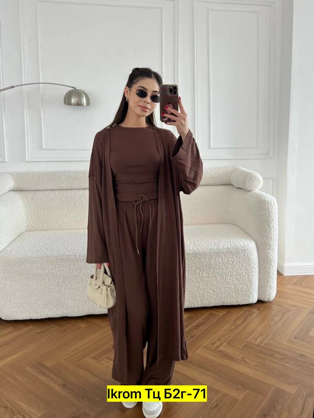 костюм с абаей,костюм тройка женский,костюм женский ,костюм тройка с абаей,костюм с брюками