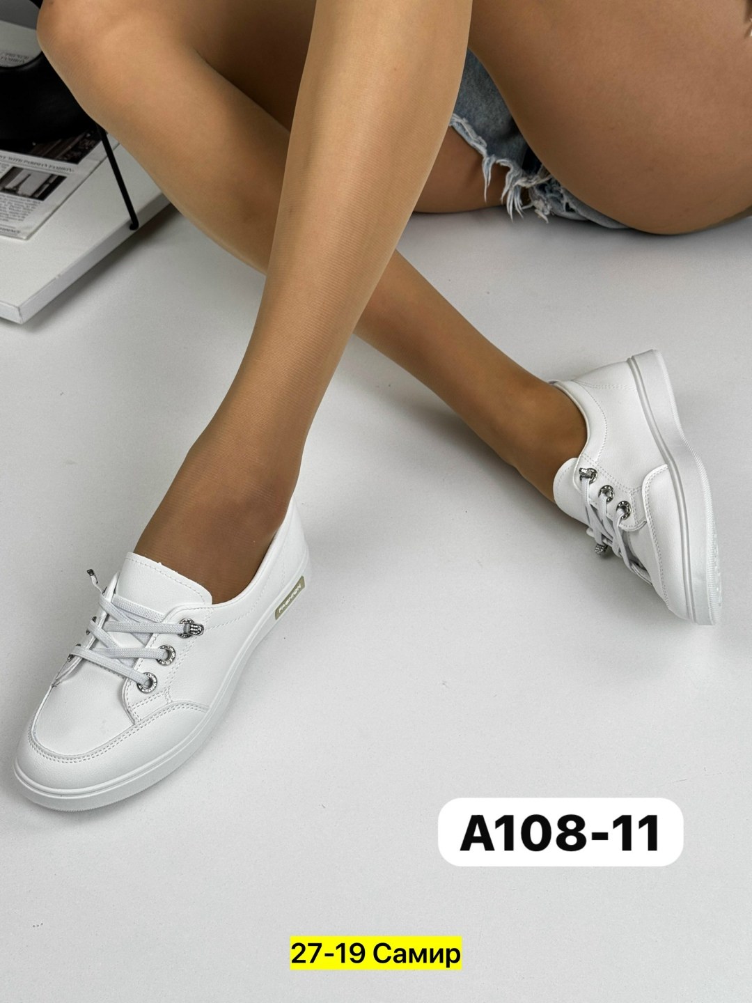 кеды женски,,женские кеды,белые женские кеды,кеды женские летние