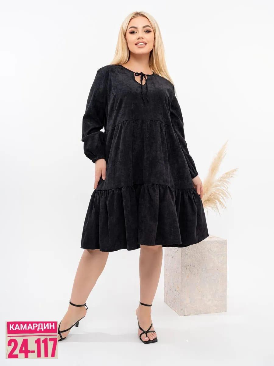 платье женское,женские платья больших размеров,стильное платье,платье для женщин,платье
