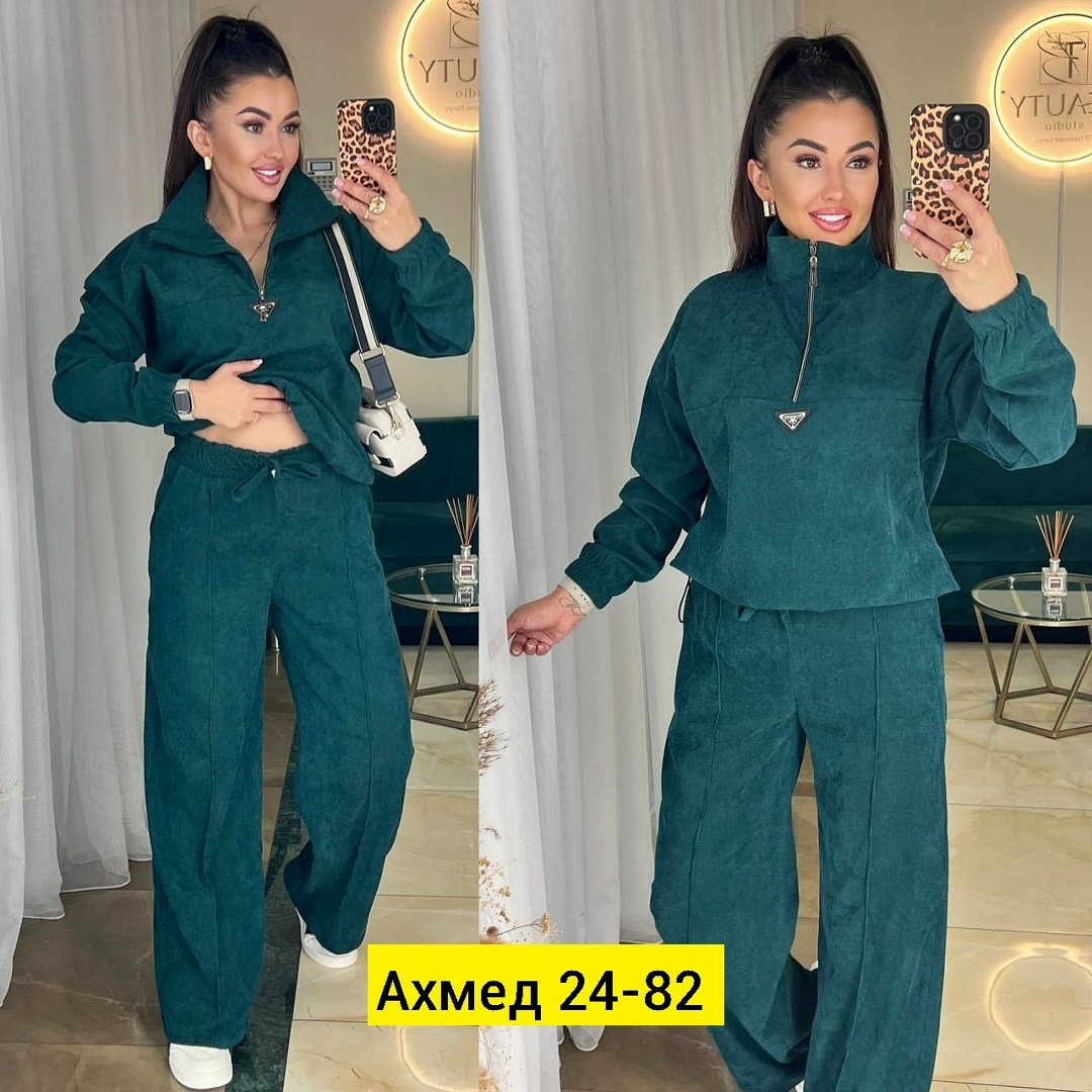костюм двойка вельвет,женские костюмы спортивные,костюм спортивные женские костюмы,костюм двойка женская,женский костюм на флисе