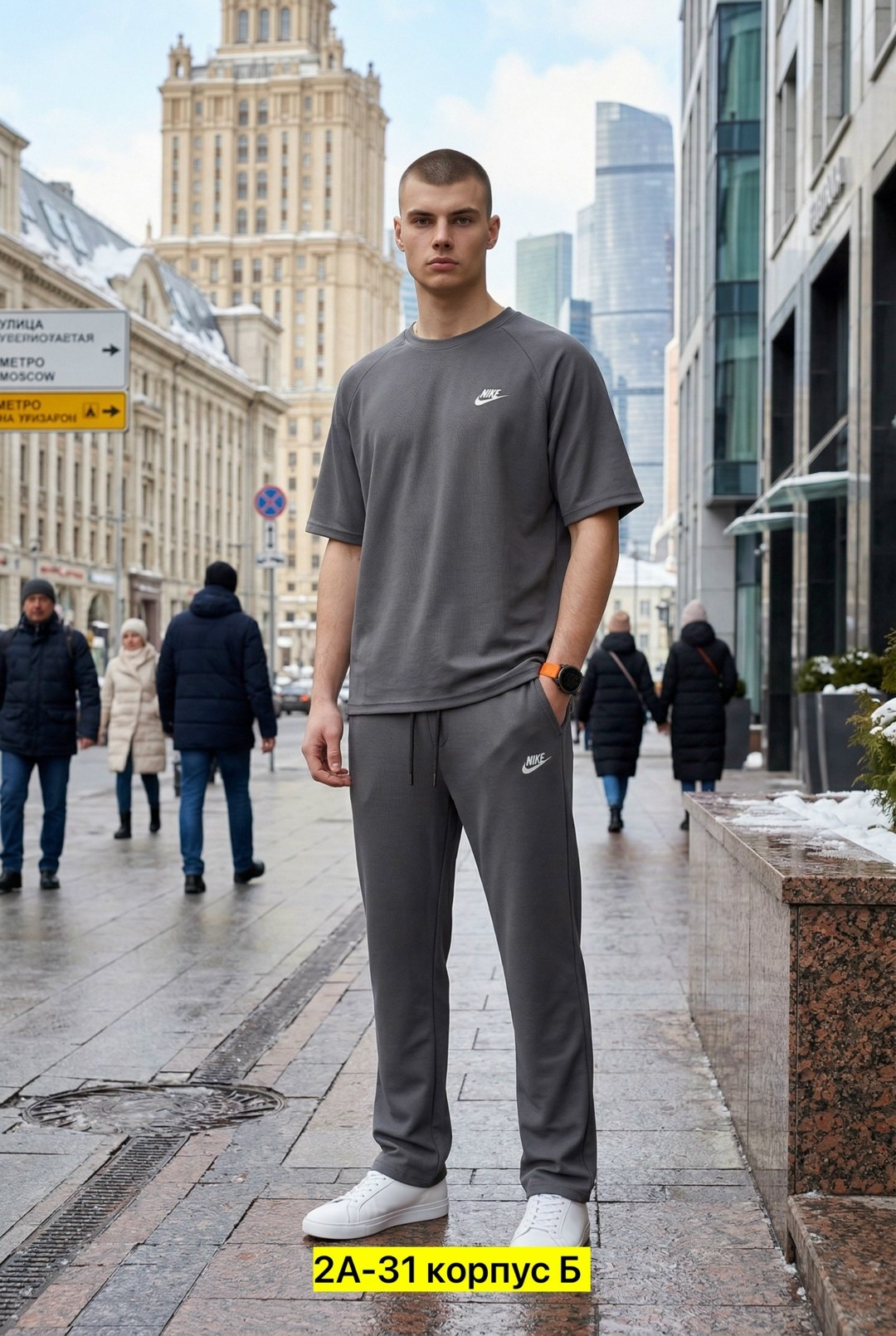 мужские спортивные костюмы,спортивный костюм,повседневный костюм,костюм мужской,спортивные костюмы для мужчин