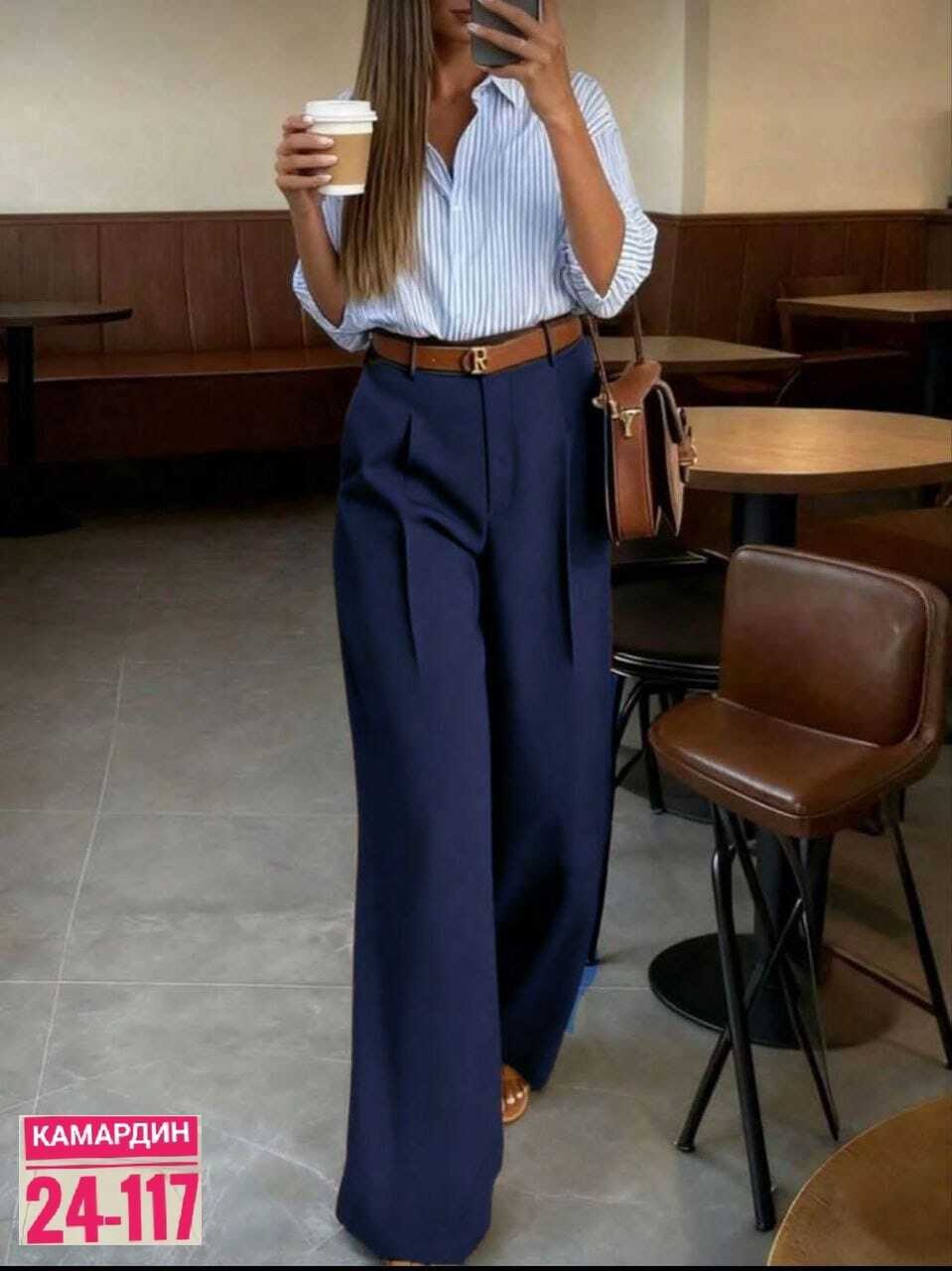 брюки палаццо 2026 черные,брюки палаццо,брюки широкие,образ с брюками палаццо,брюки палаццо женские