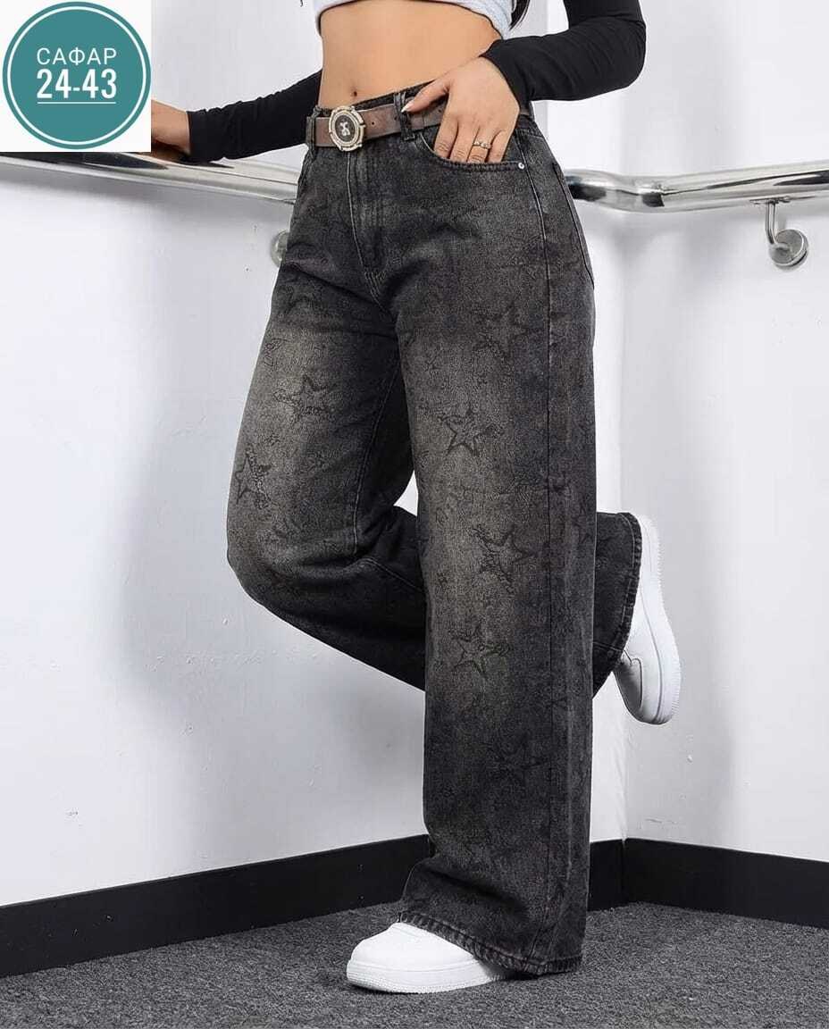 джинсы широкие,широкие брюки,джинсы брюки женские,джинсы баллон,женские джинсы