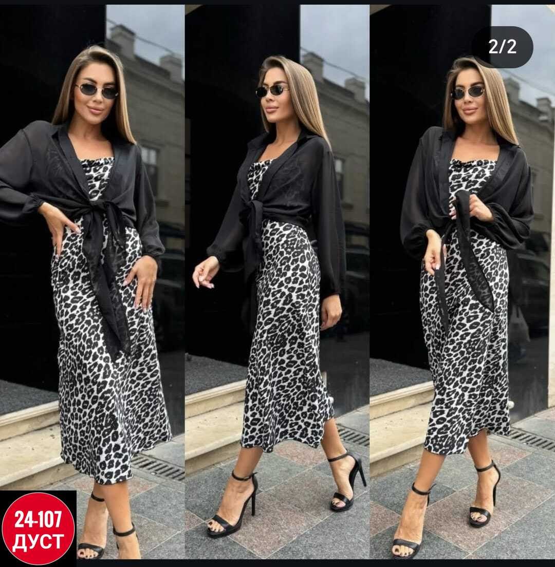 платье женское,платье,,женский костюм,платье женское леопардовое