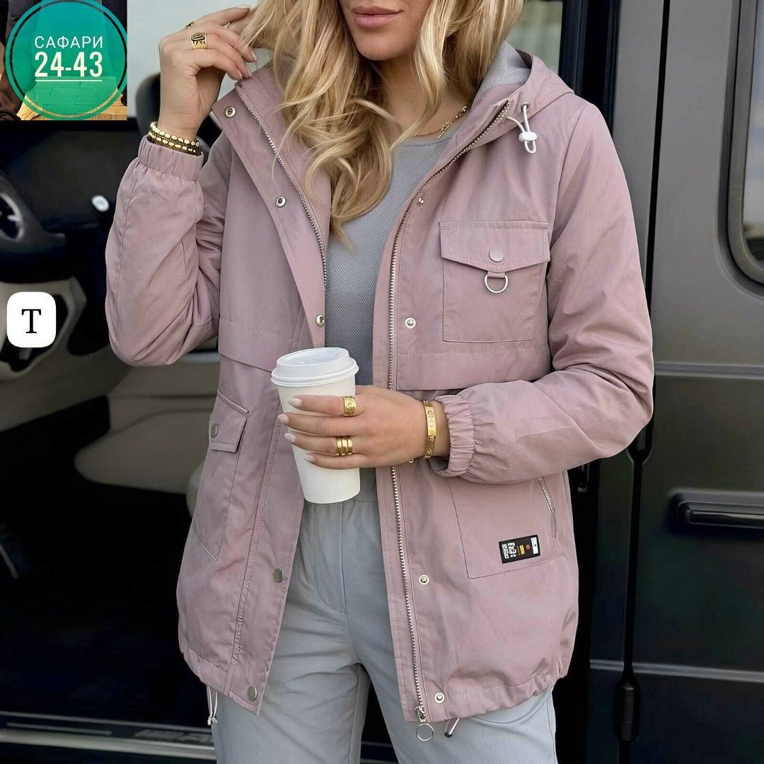 куртка женская демисезонная,куртка демисезонная,куртка женская,куртка,стильная куртка