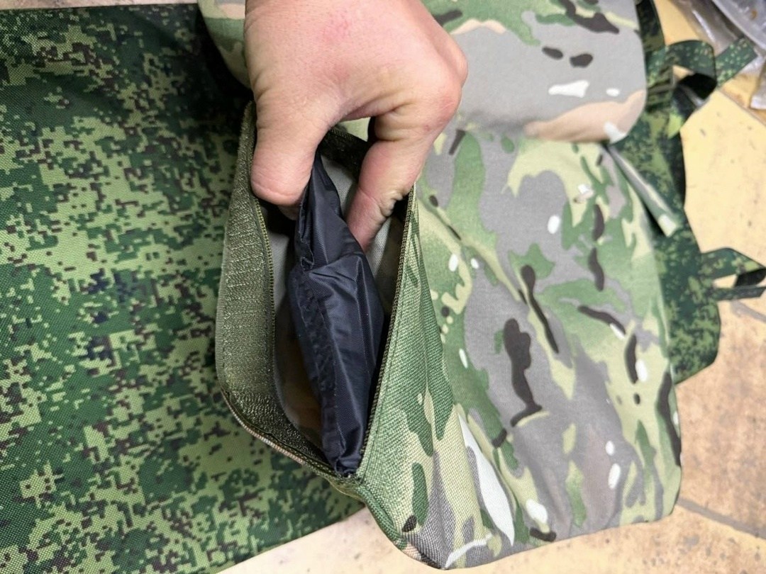 пятиточечник тактический,пятиточечник тактический раскладной,пятиточечник тактический армейский,сидушка туристическая,пятиточечник тактический сидушка туристическая