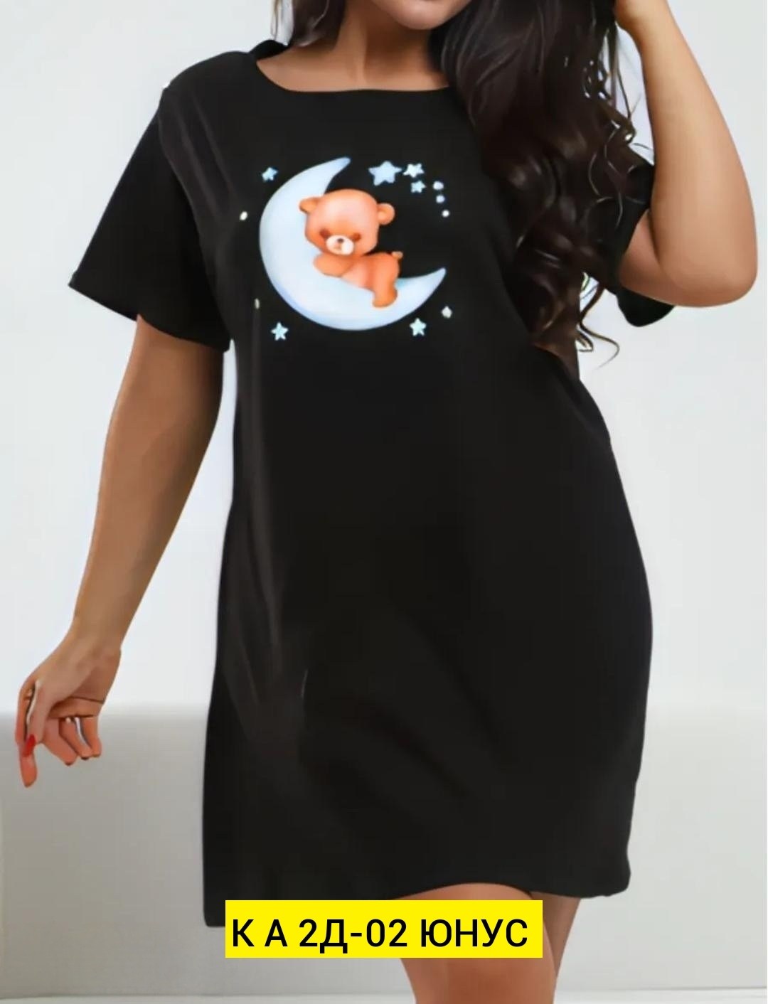 туника женская,ночная сорочка женская,пижама женская,домашняя туника,платья для дома