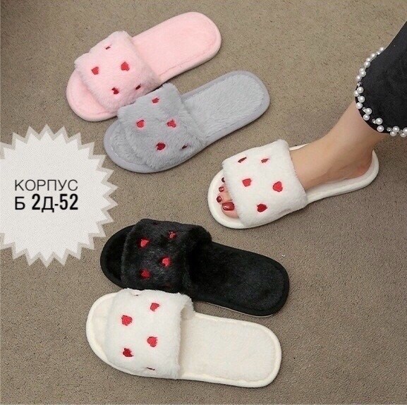 женские тапочки домашние,домашние тапочки,женские тапочки,домашние тапочки мягкие,тапочка женские домашние