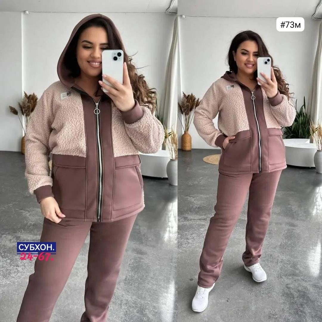 спортивные костюмы,костюм спортивный женский,тёплые спортивные костюмы,костюм на флисе,костюм двойка