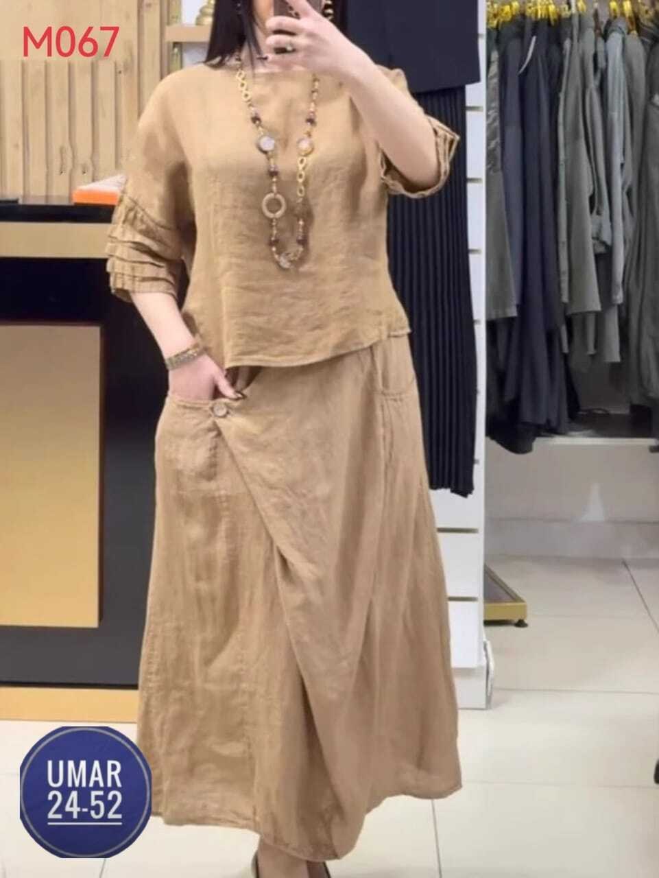 женский комплект с юбкой,длинная юбка,женские костюмы с юбкой,юбка повседневная,