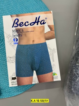 Нижнее белье