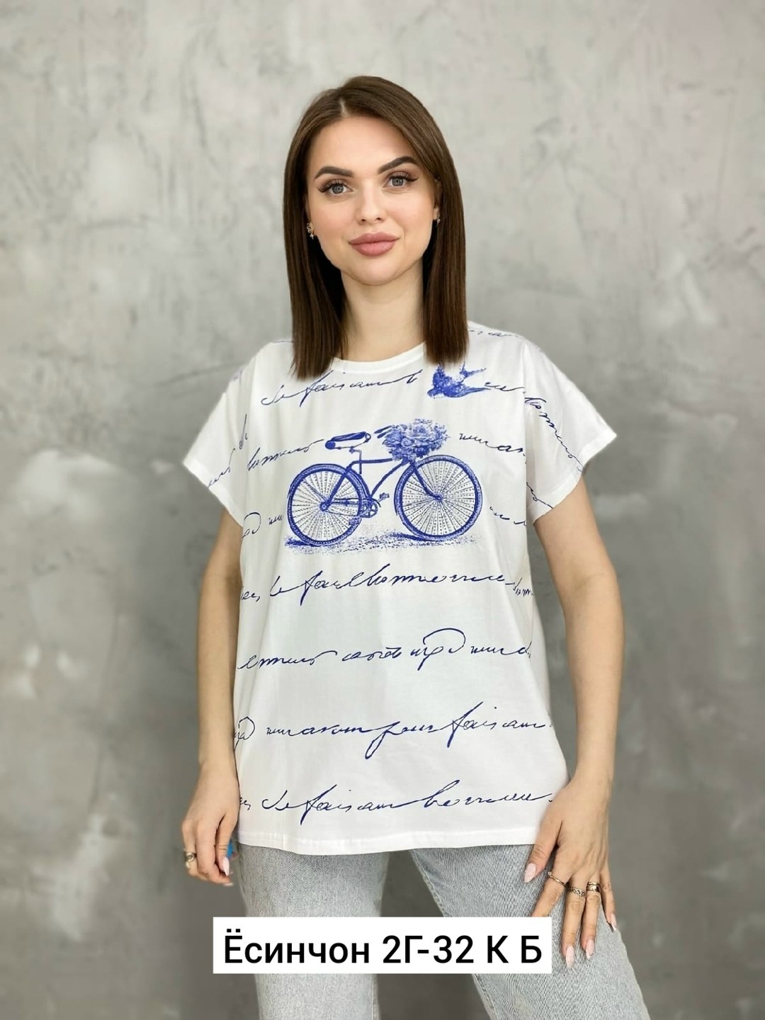 женская футболка,женская футболка больших размеров, ,футболка хлопок,футболка больших размеров для женщин