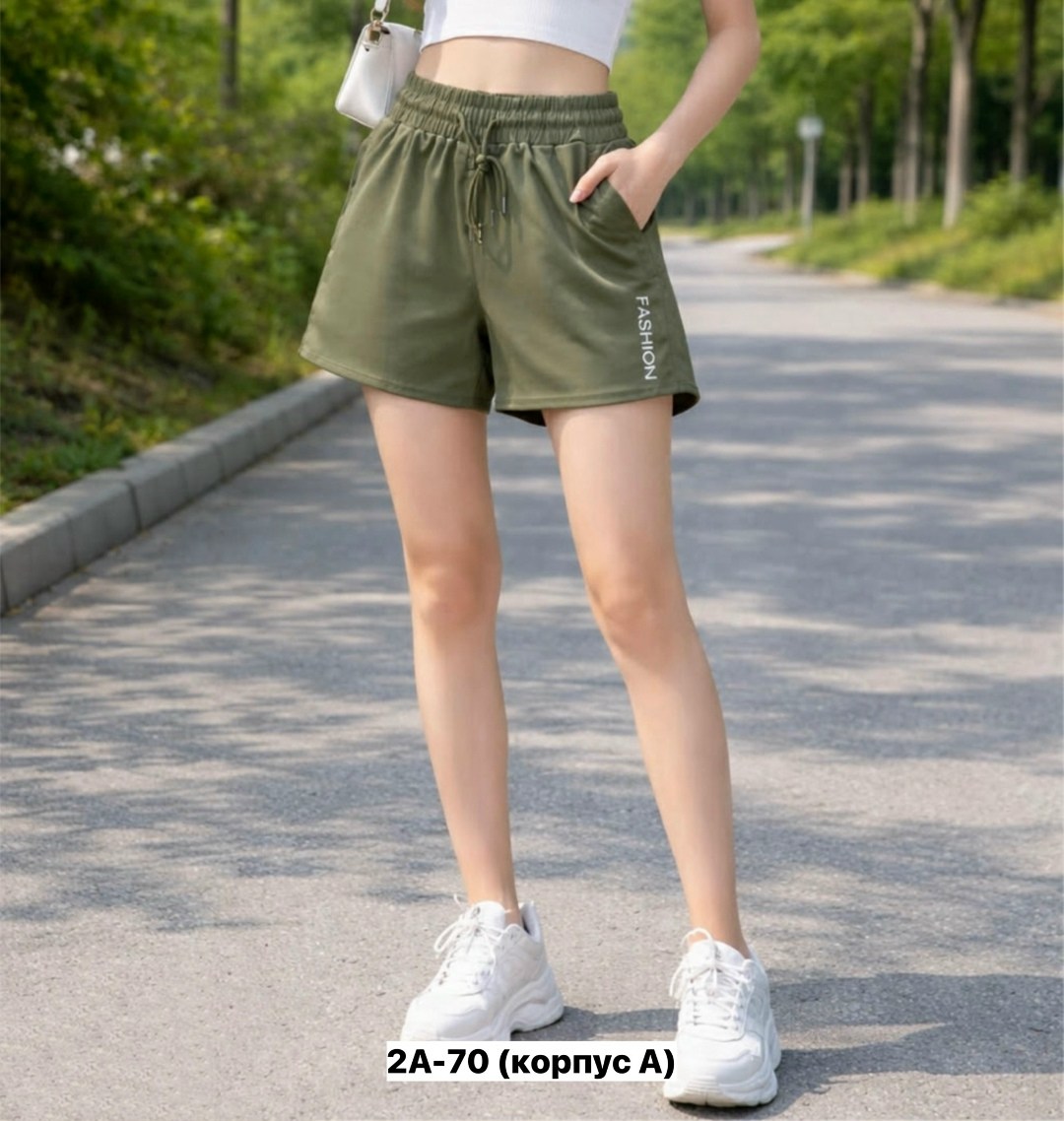 шорты женские,шорты женские спортивные,шорты женские повседневные,спортивные шорты,повседневные шорты