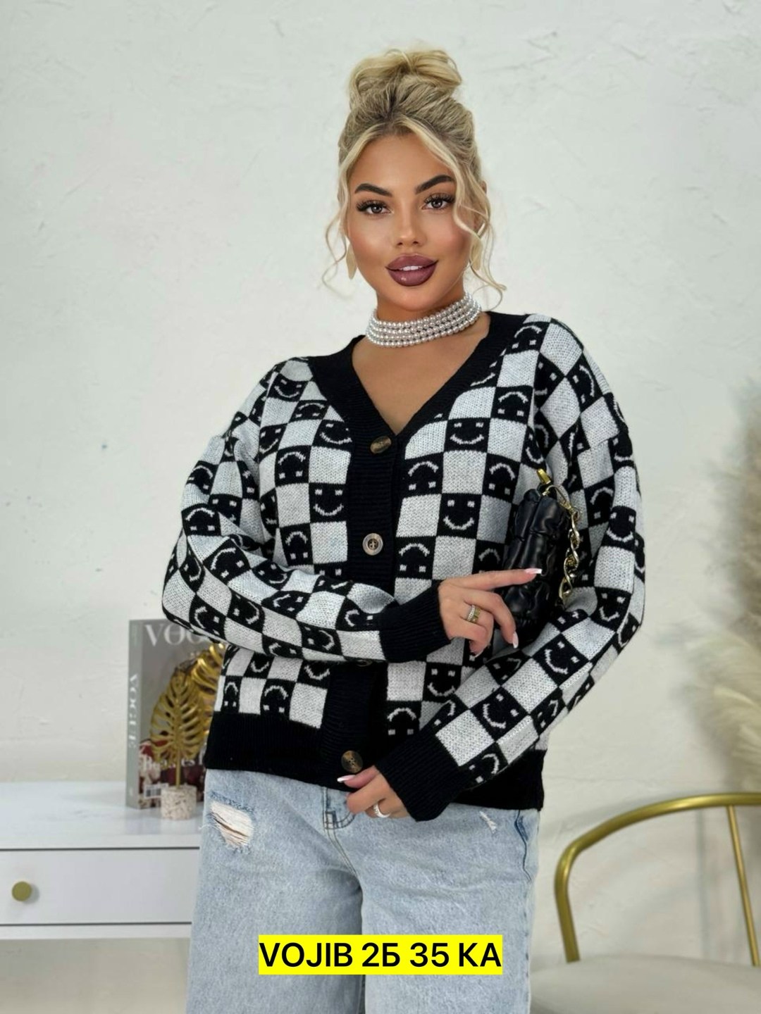 кофта кардиган,кардиган женский вязаный,кардиган женский,кардиган,кардиган вязаное