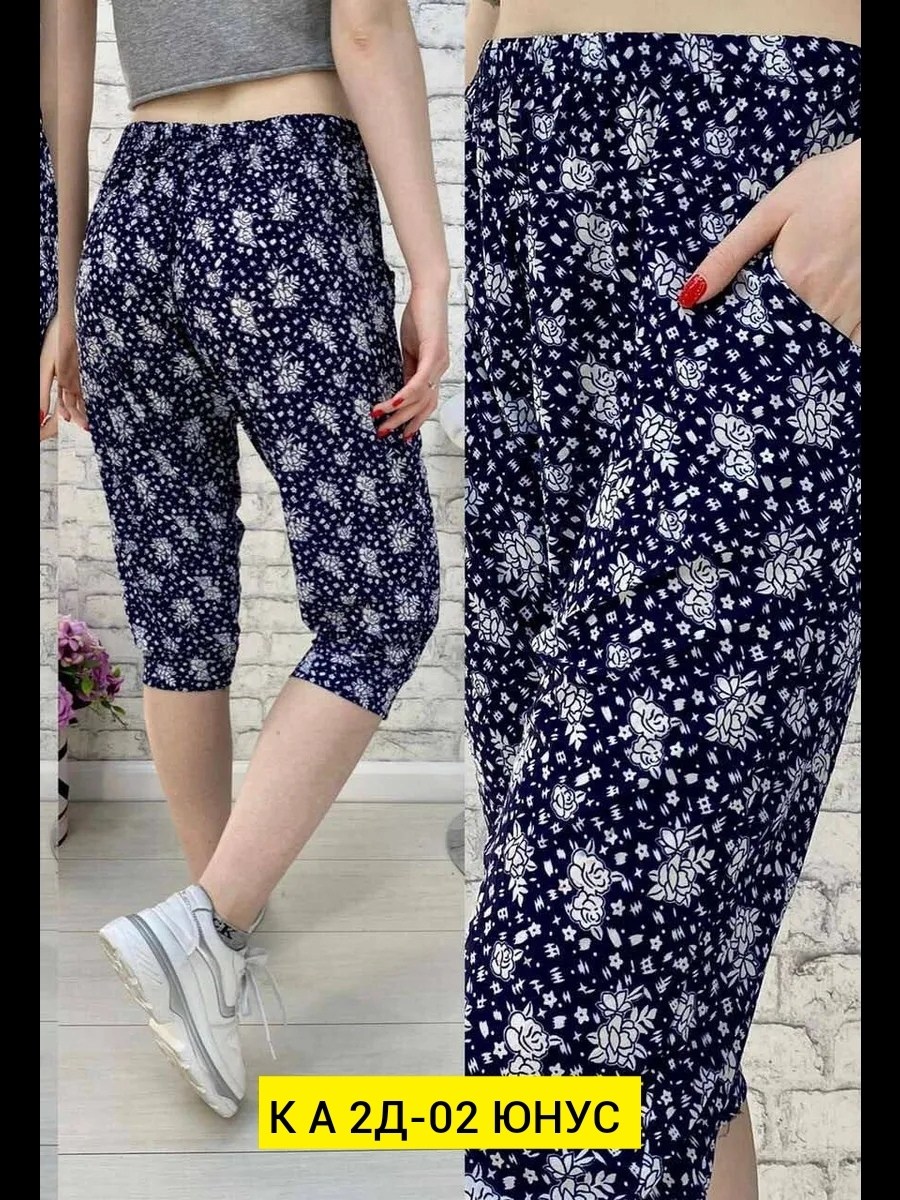 бриджи женские,бриджи капри,брюки бриджи,капри женские,бриджи женские большие размеры