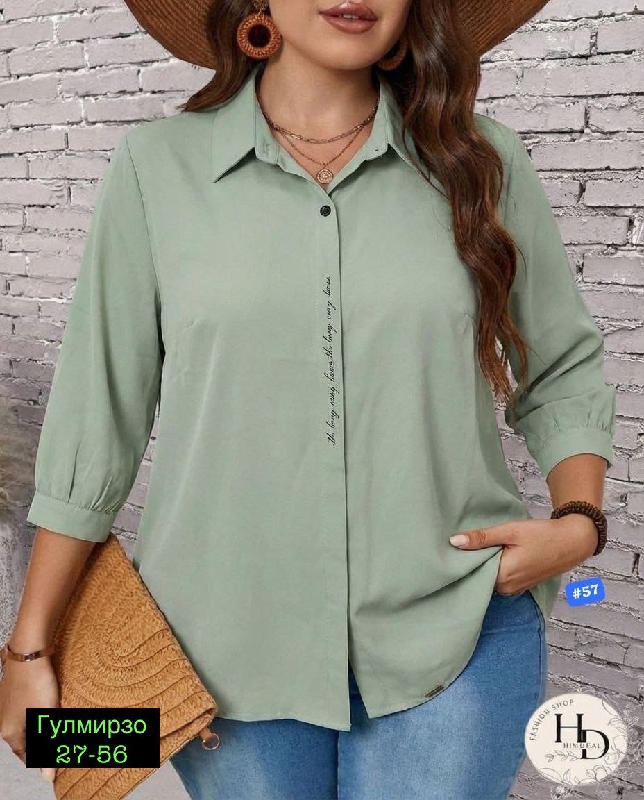 женская рубашка,женские блузки и рубашки,блузка женская,женская блуза,блуза большие размеры