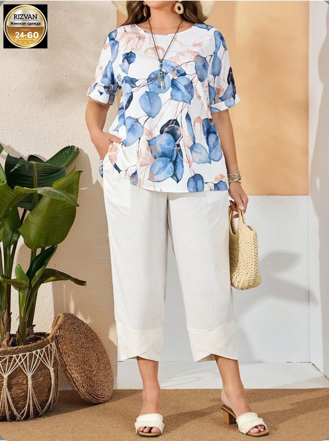 костюм женский двойка летний,женские костюмы больших размеров,костюм женский двойка с брюками,летние костюмы,костюм женский двойка